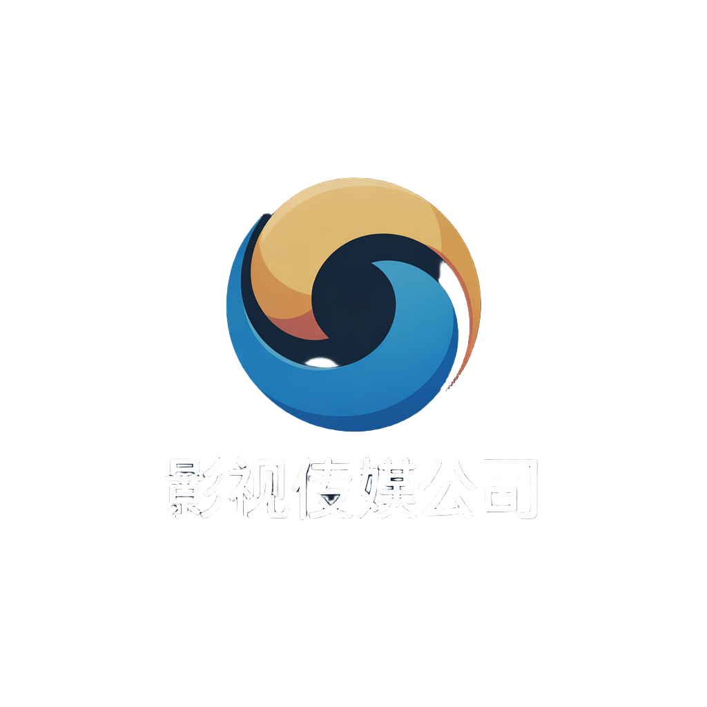 影视工场 Logo