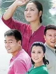 彩虹王茜华演员表