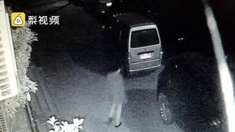 美女主播打屁股视频