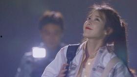 iu这样的ending花絮