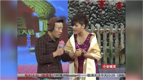 女 搞笑 小品,女明星的爆笑小品秀