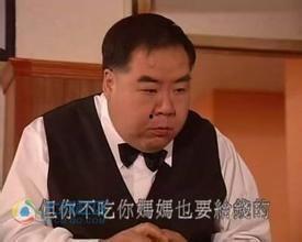 演员弱智,演员的另类风采