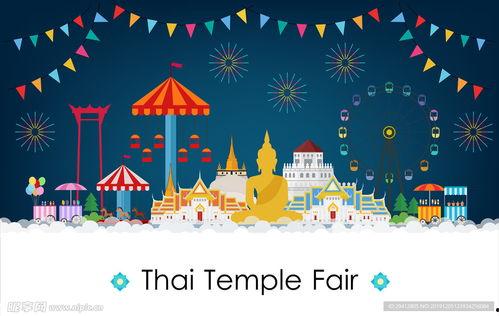 泰国背景图,探寻东南亚明珠的古老与现代交融