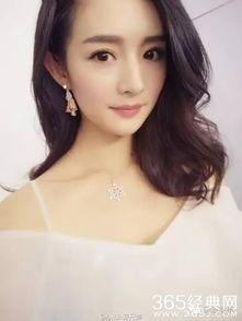 网红和明星的气质